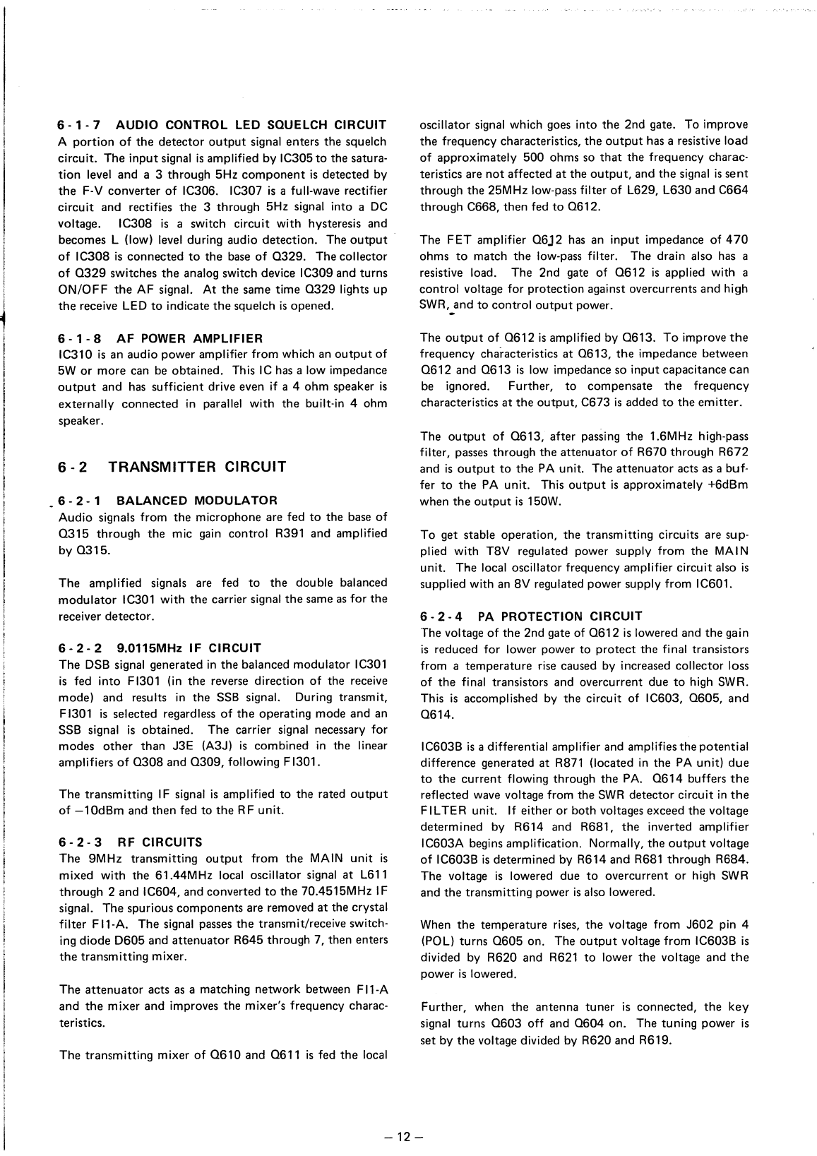 Icom ic m700 Instruction Manual