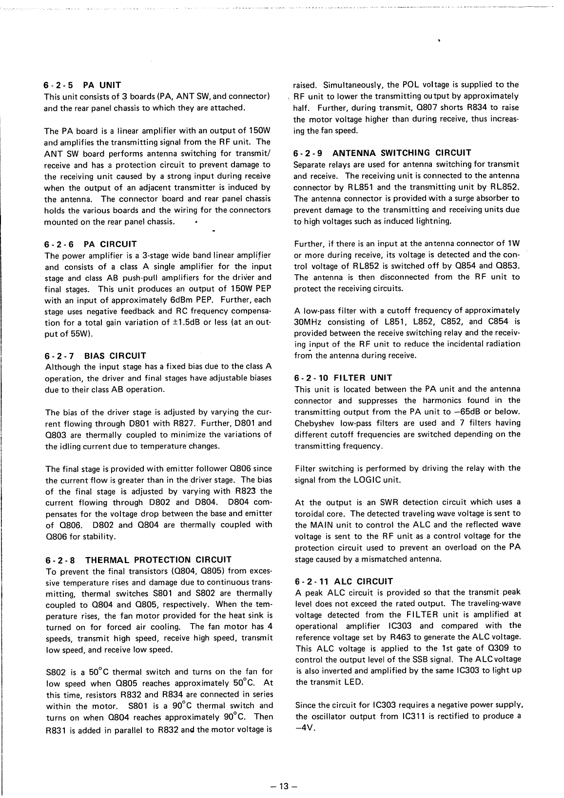 Icom ic m700 Instruction Manual
