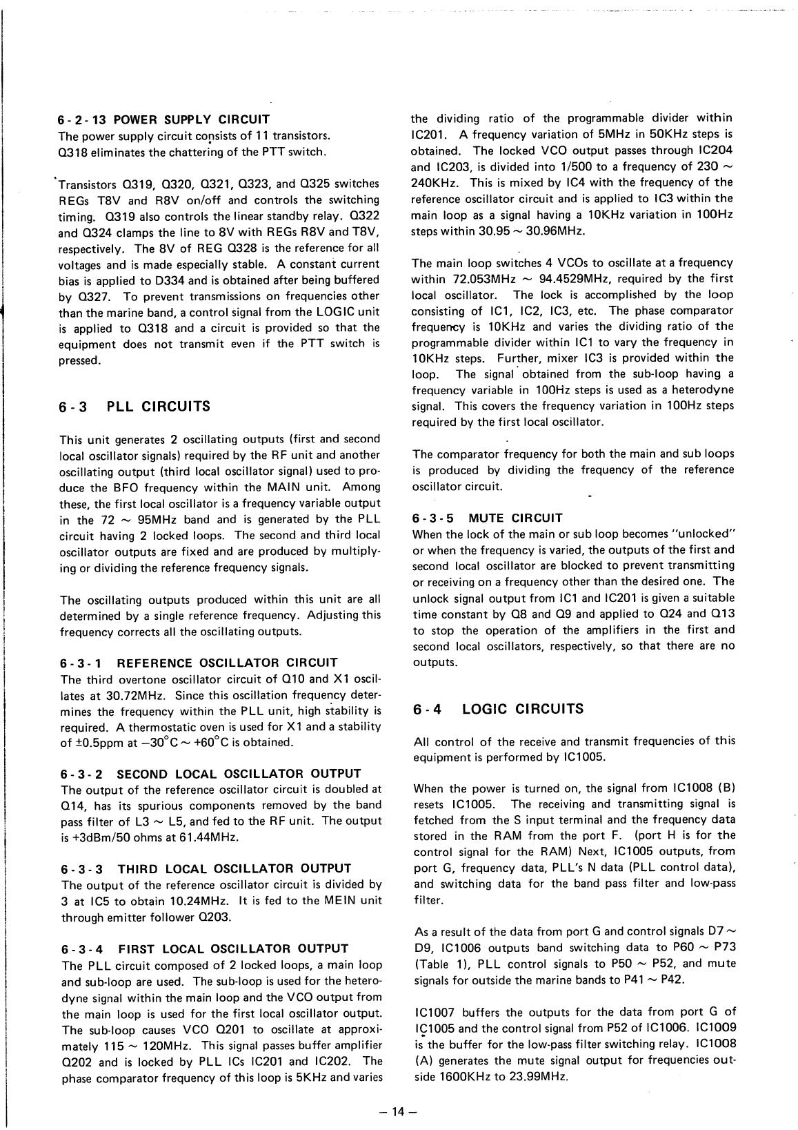 Icom ic m700 Instruction Manual
