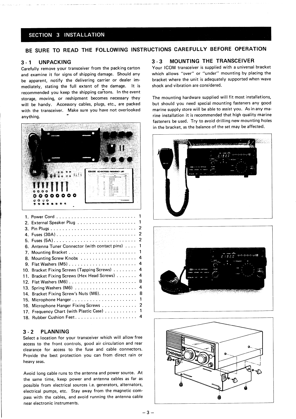 Icom ic m700 Instruction Manual