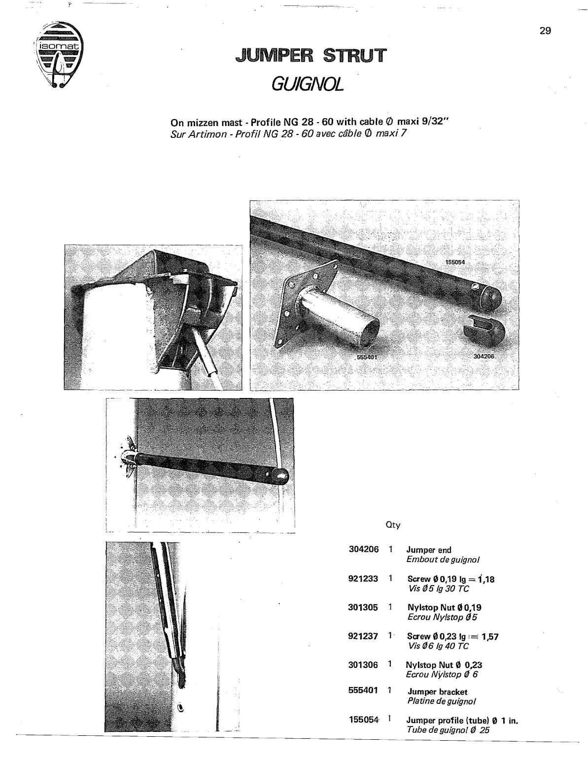 Isomat Spares Alumnum. Masts