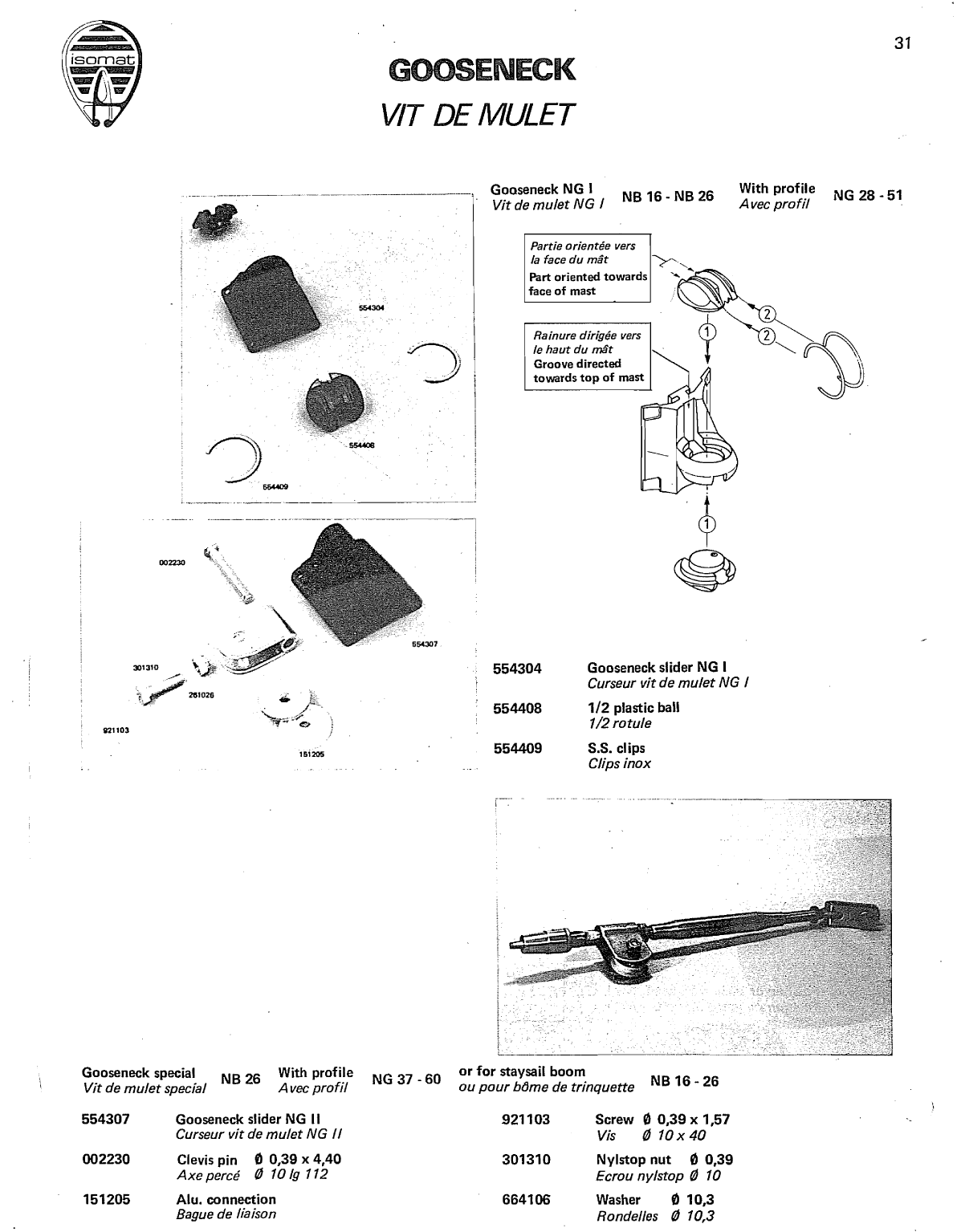 Isomat Spares Alumnum. Masts