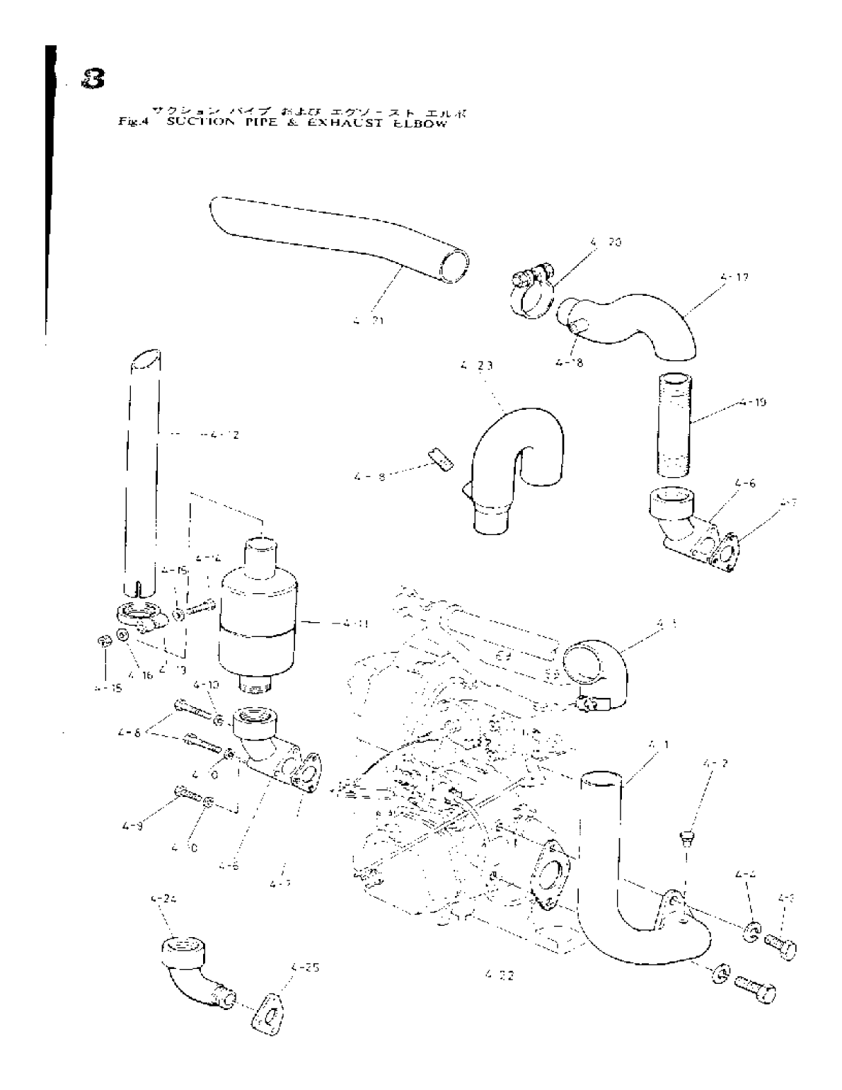 Yanmar Yse Parts List