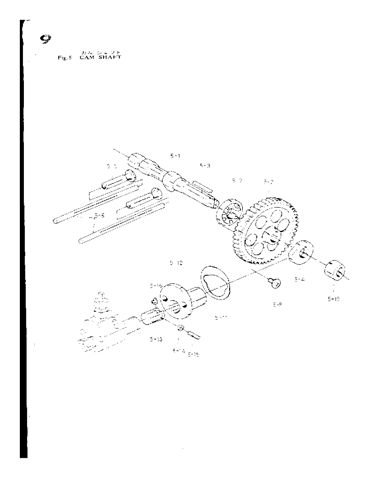 Yanmar Yse Parts List