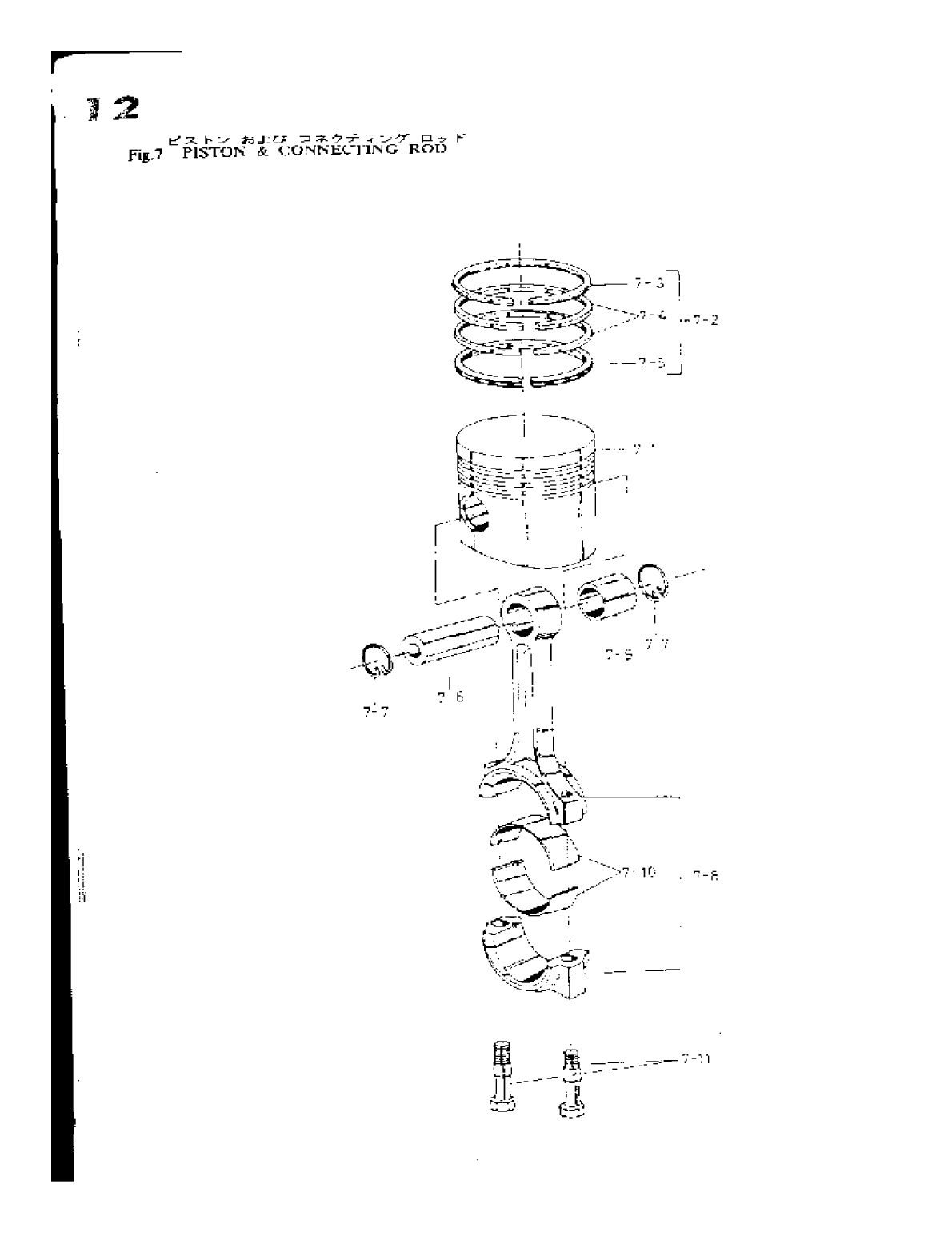 Yanmar Yse Parts List