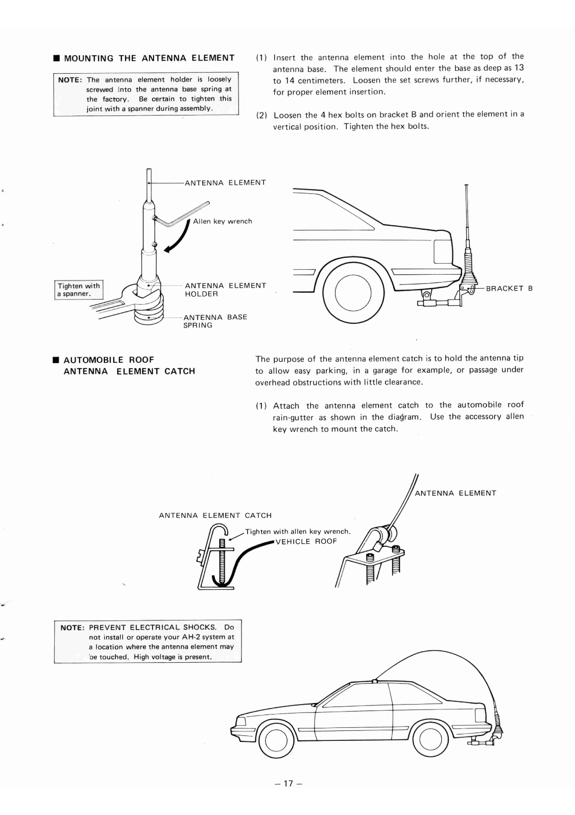 Icom ic ah 2 Manual and Schematic