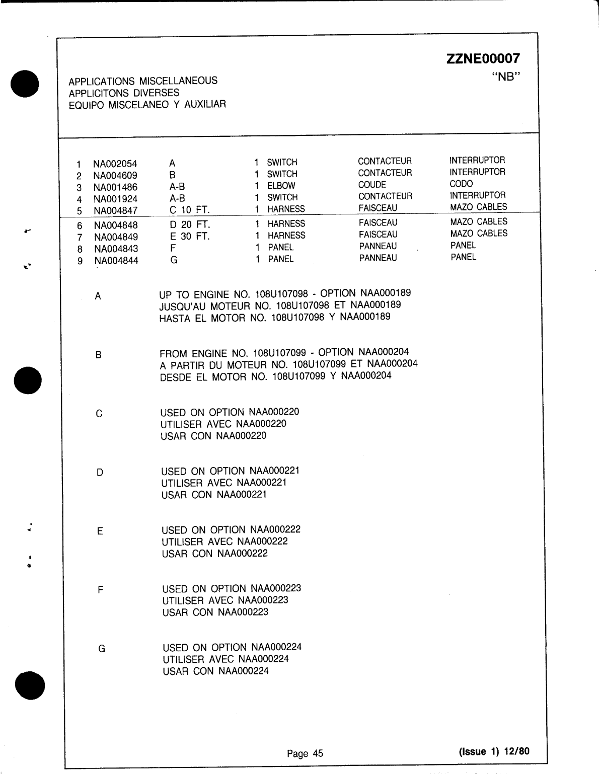 Perkins 4.108m Parts Manual