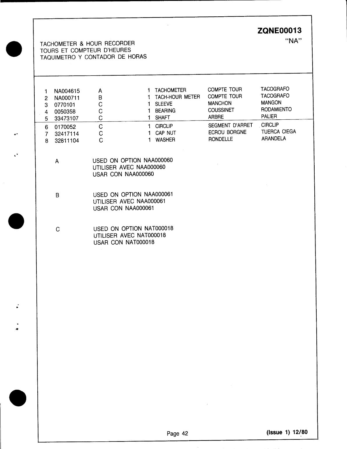 Perkins 4.108m Parts Manual