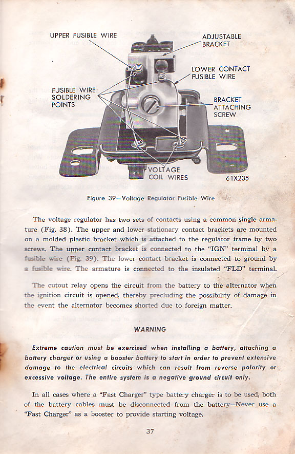 Chrysler Marine Engine Manual