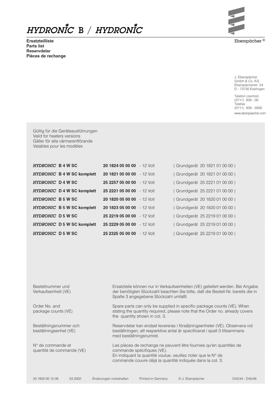 Eberspacher: Hydronic 4 5 parts 2219 2325 Spare Parts For B4w D4w B5w D5w