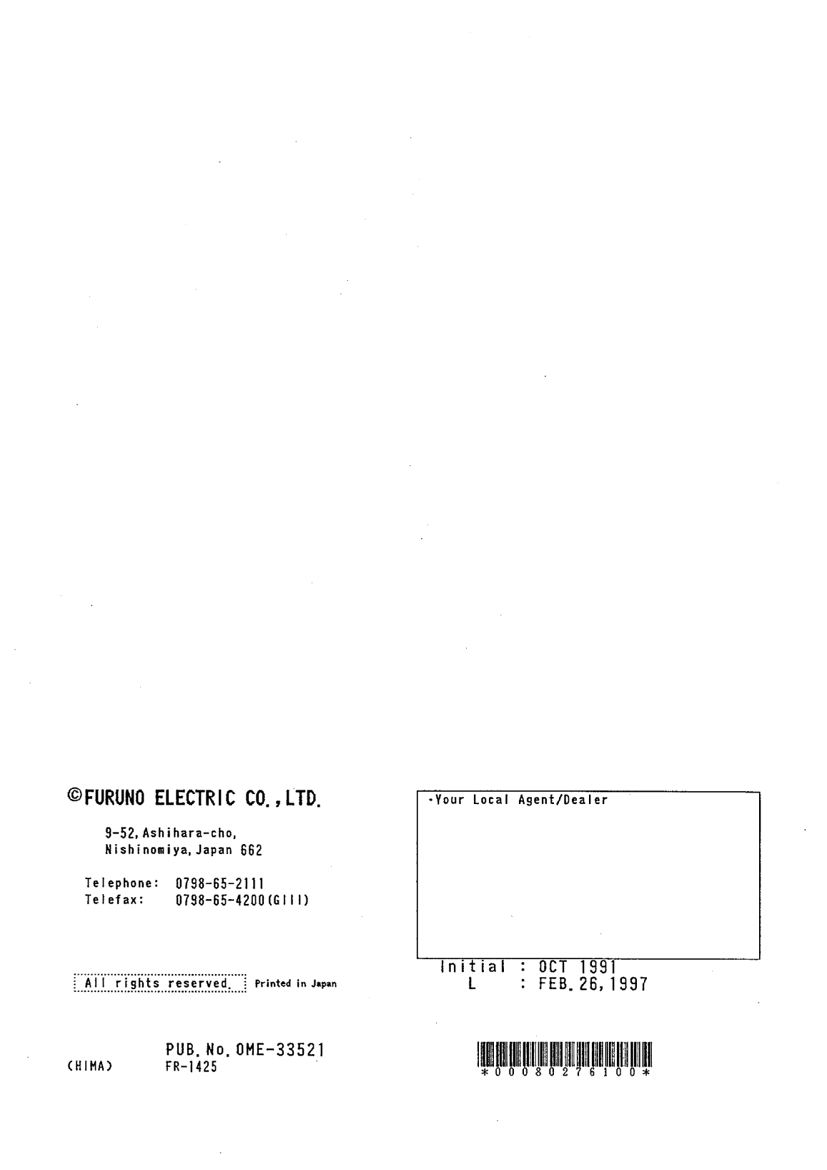 Furuno Fr 1425 Radar Operators Manual