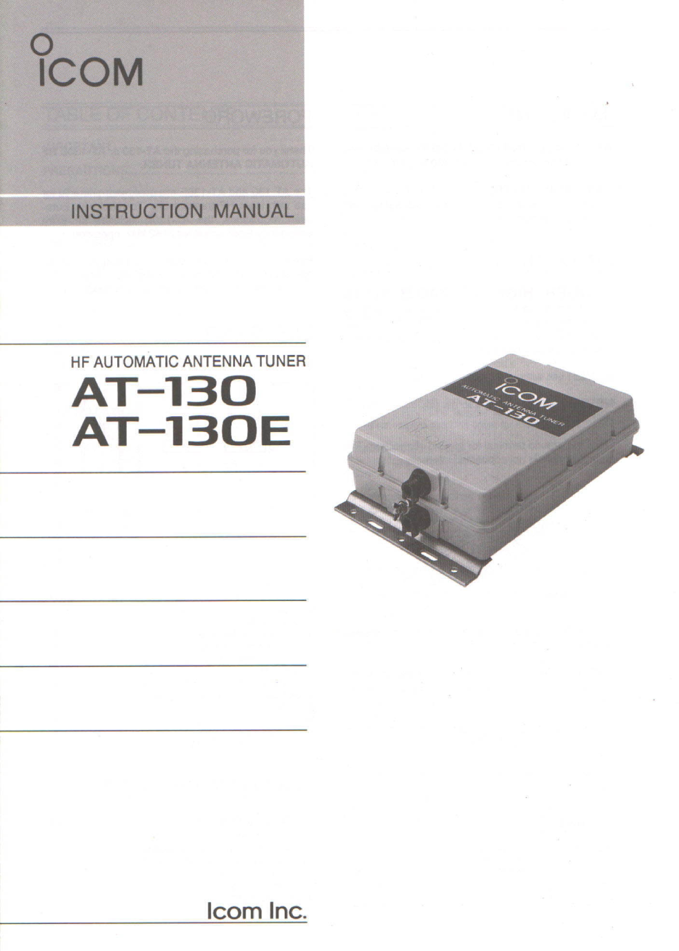 Icom At 130