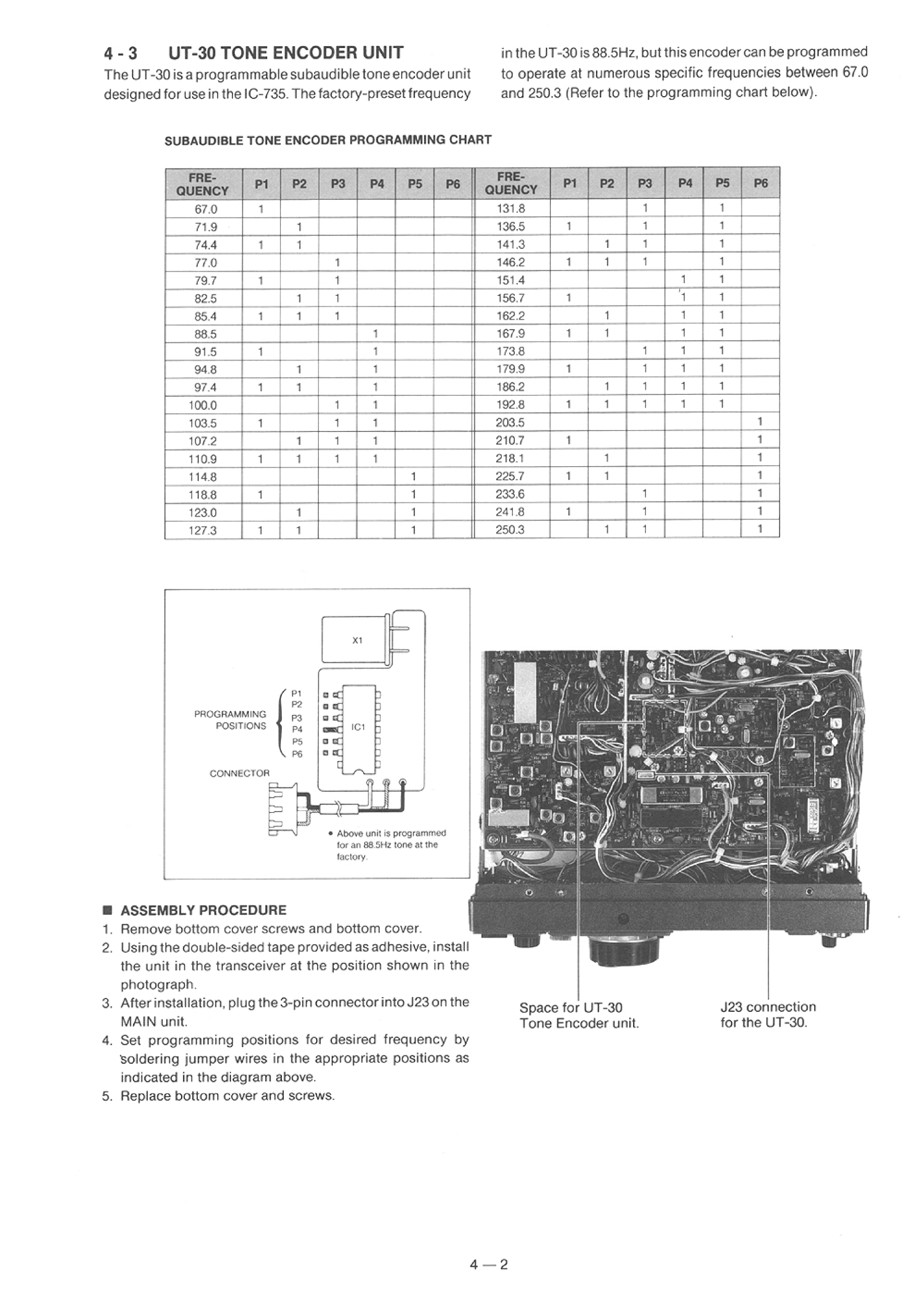 ' Icom Ic 735 Service Manual'