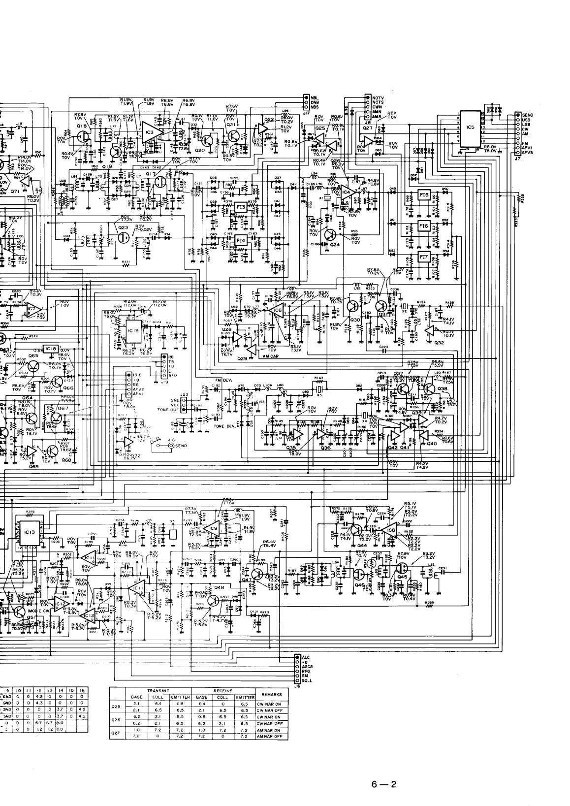 Icom ic 735 Service Manual