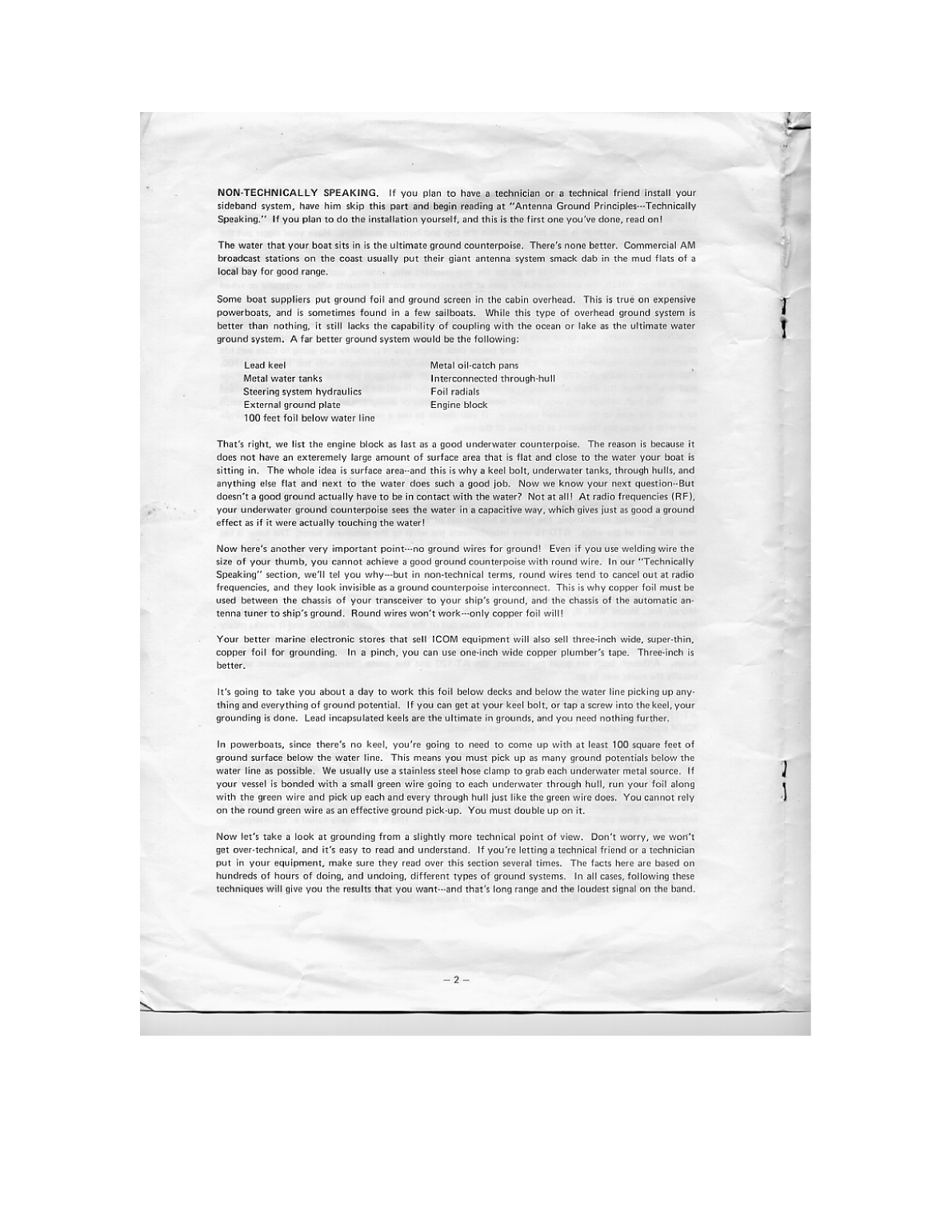 Icom Ic m700 Grounding