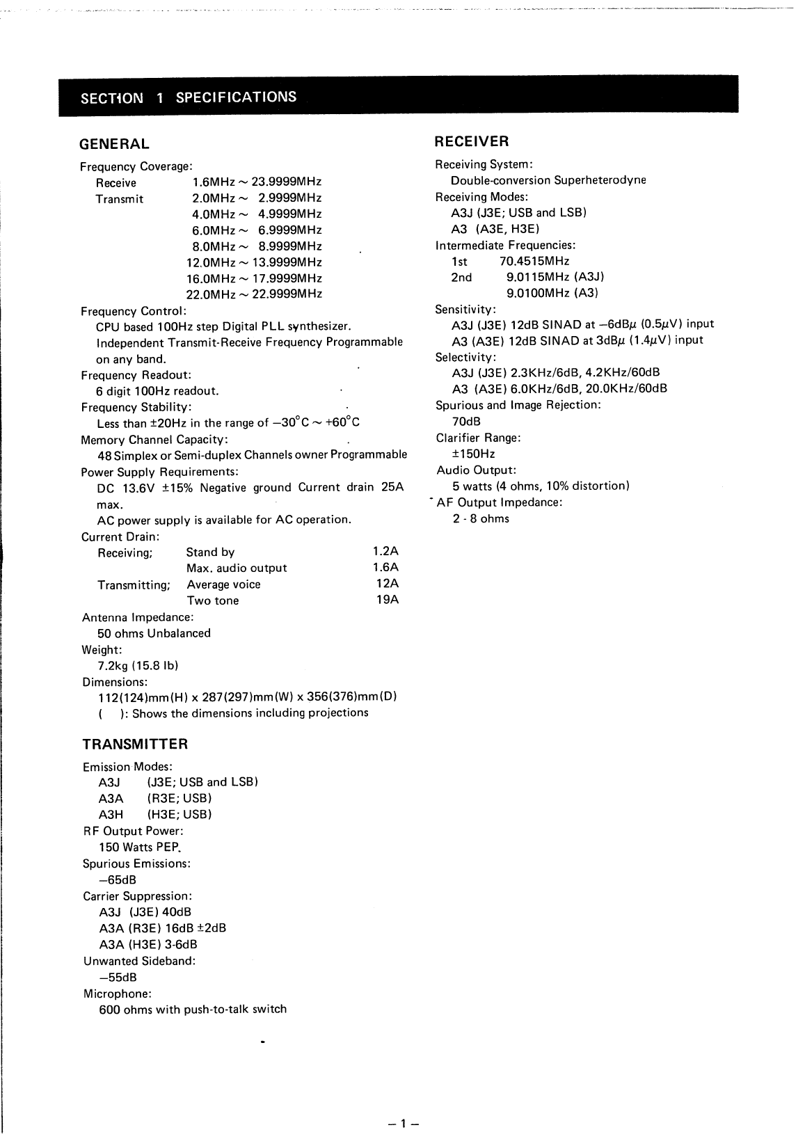 Icom ic m700 Instruction Manual