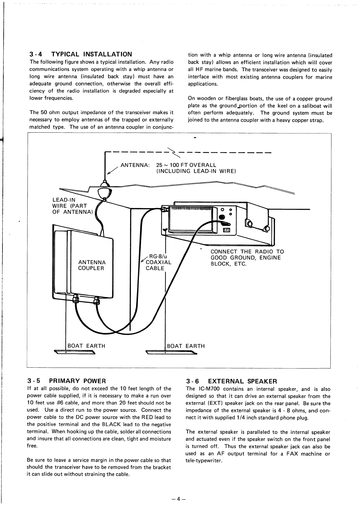 Icom ic m700 Instruction Manual