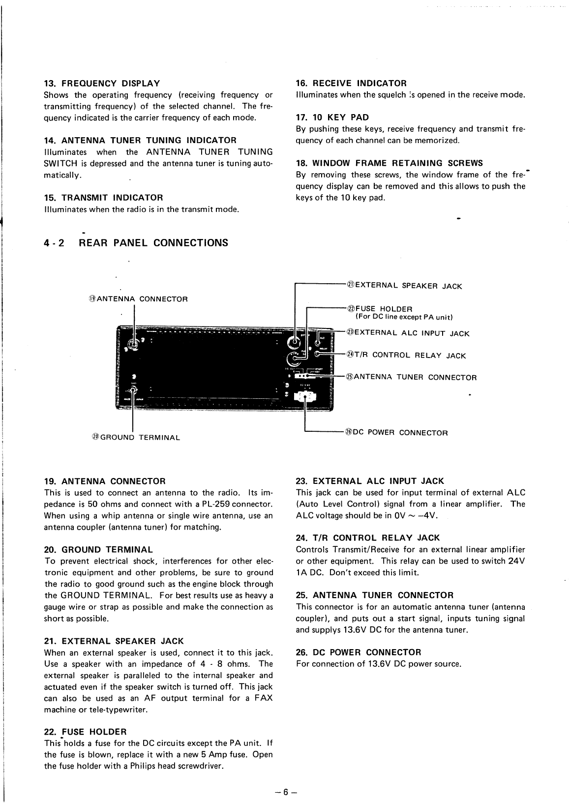 Icom ic m700 Instruction Manual
