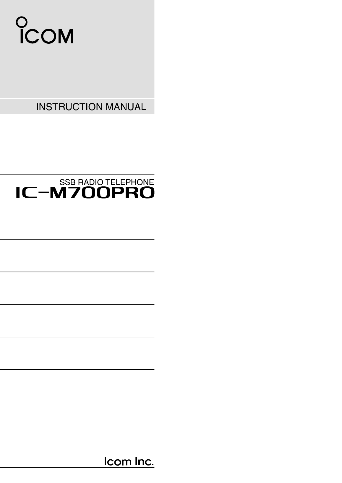 ' Icom Ic m700pro'