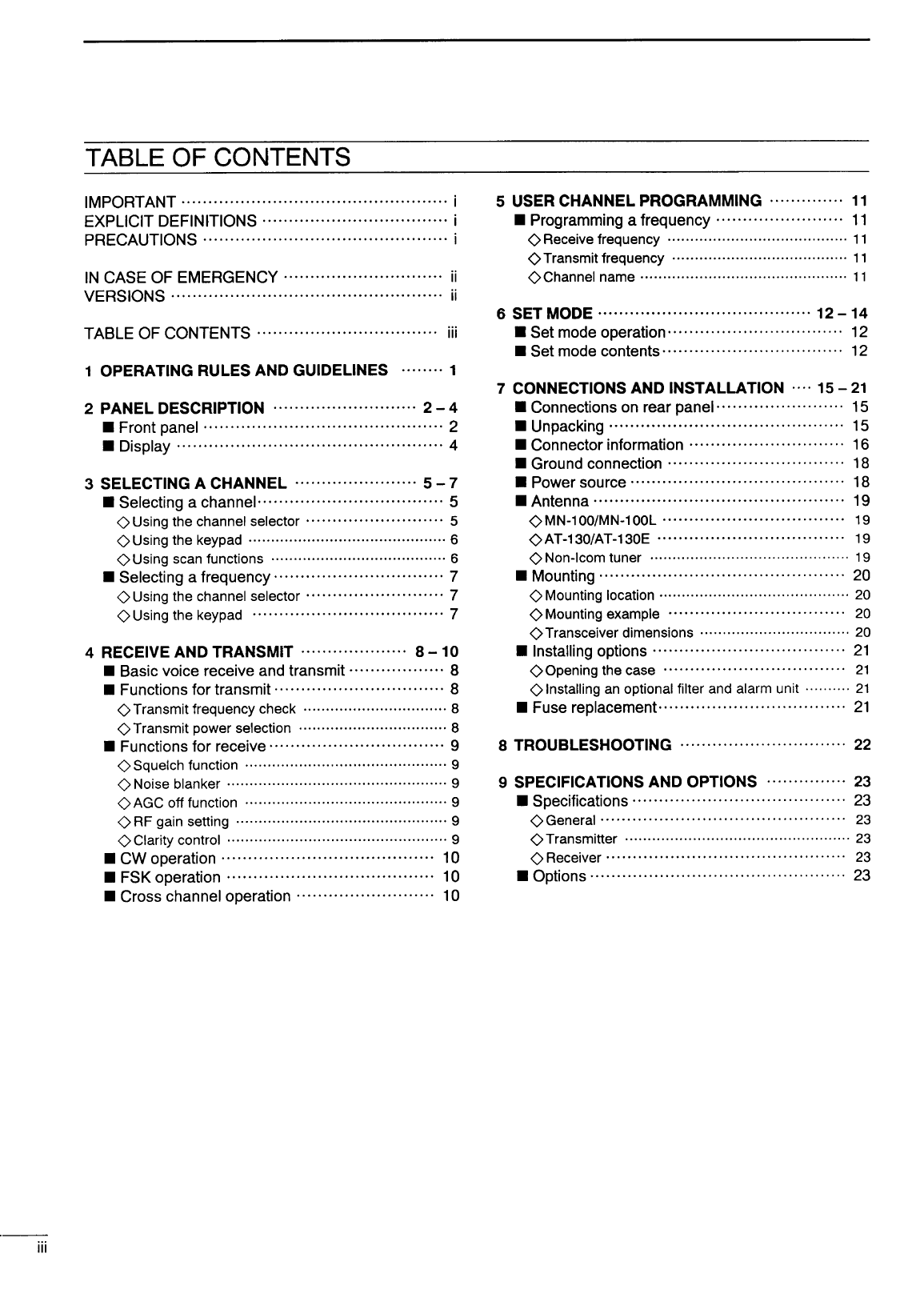 Icom Ic m710 Instruction Manual