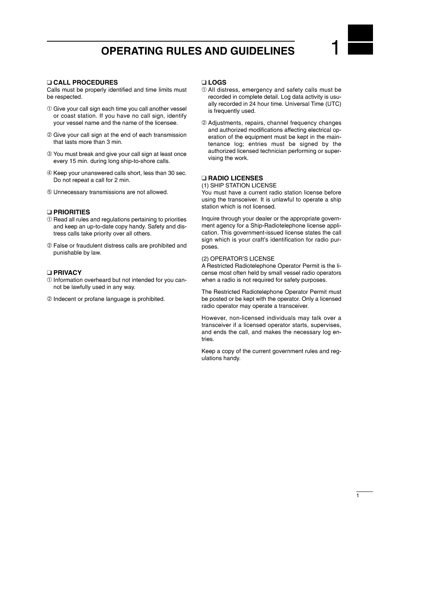 Icom Ic m710rt Instruction Manual