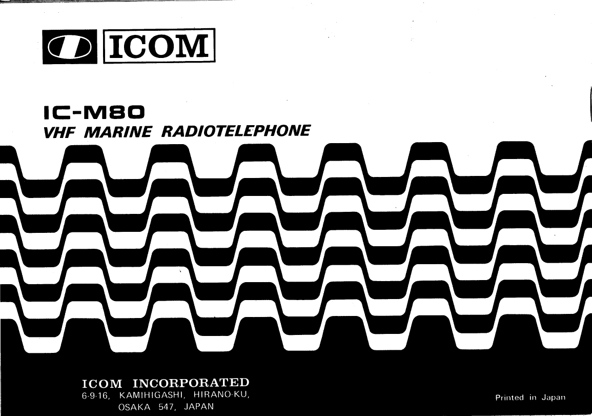 Icom Ic m80