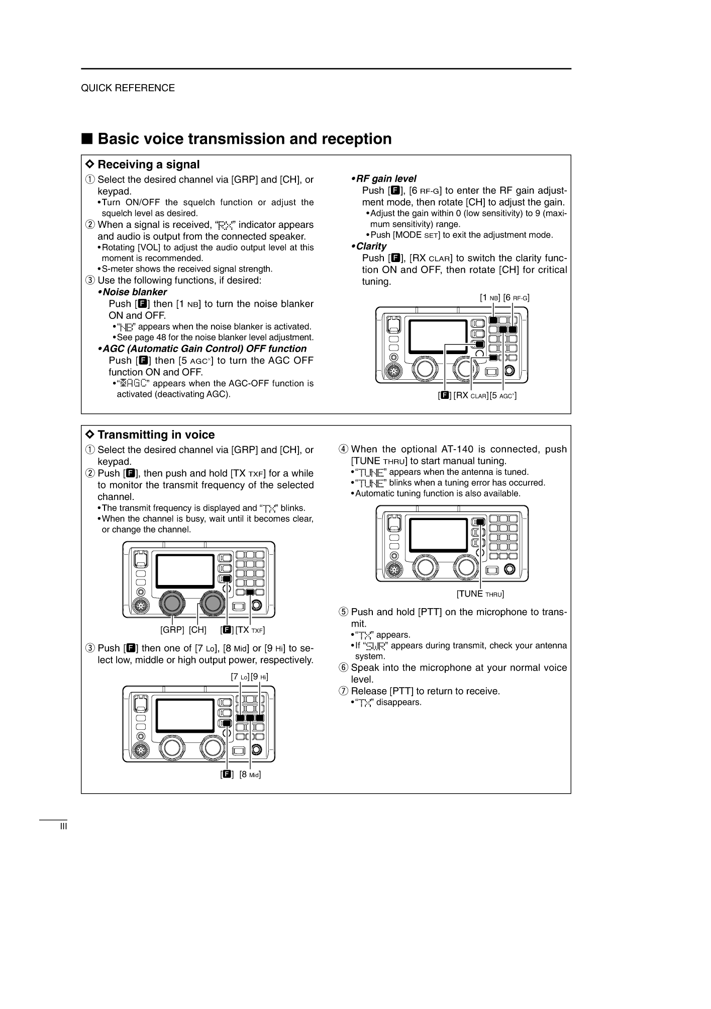 Icom Ic m802