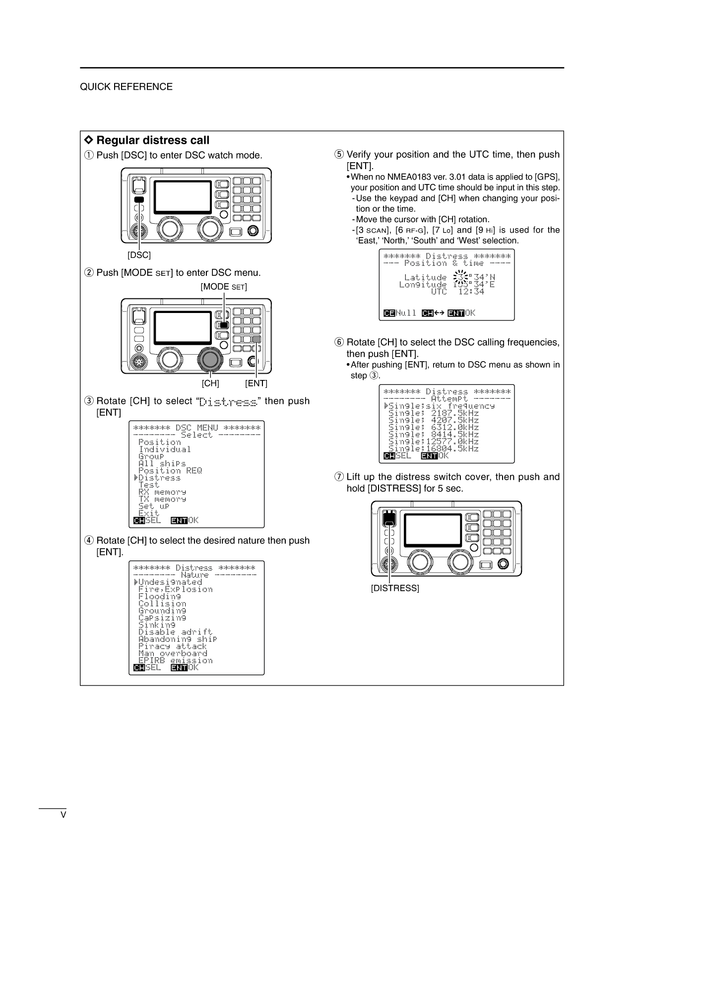 Icom Ic m802