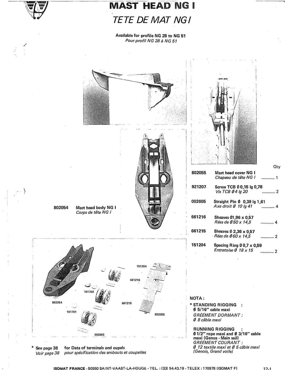 Isomat Spares Alumnum. Masts