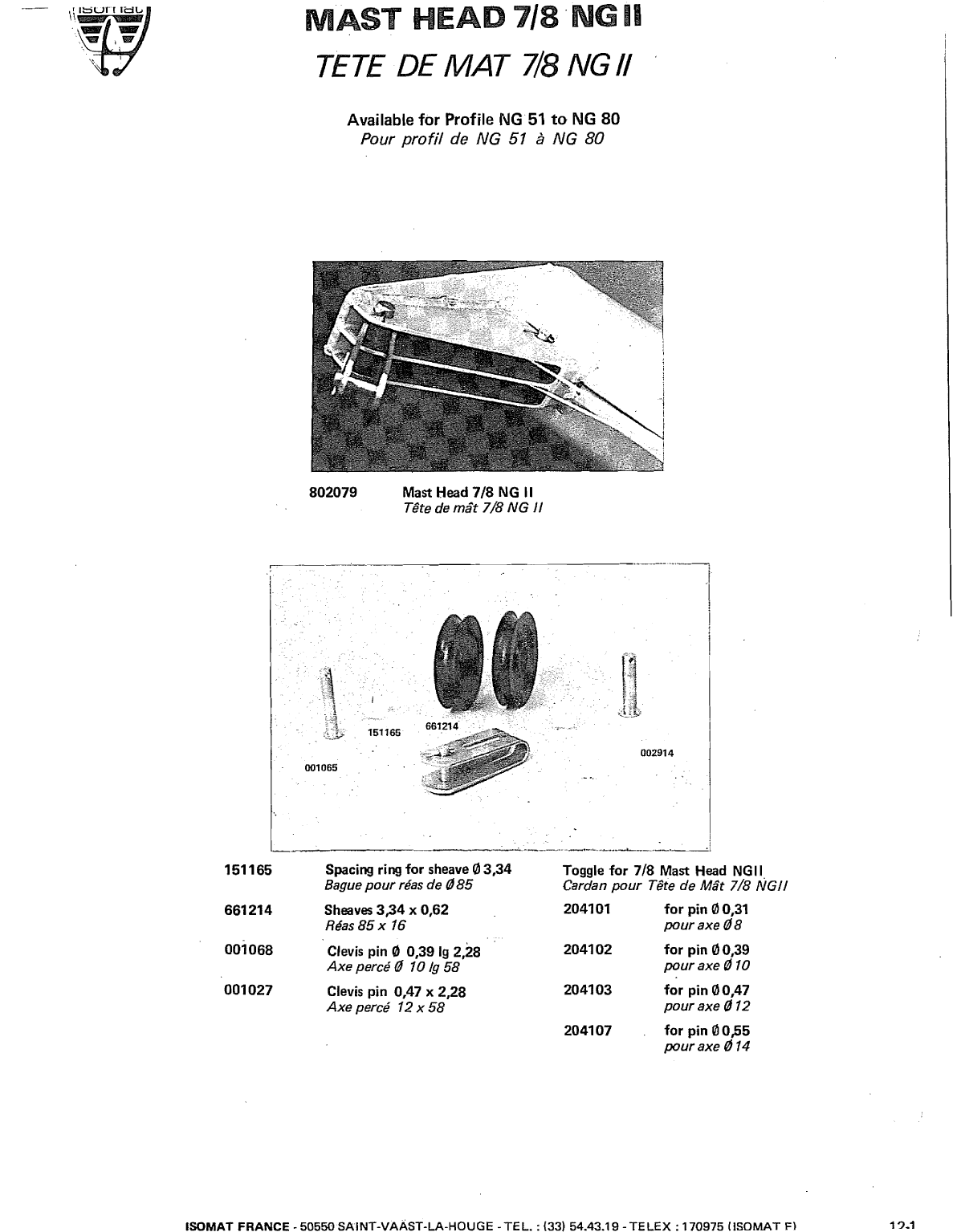 Isomat Spares Alumnum. Masts