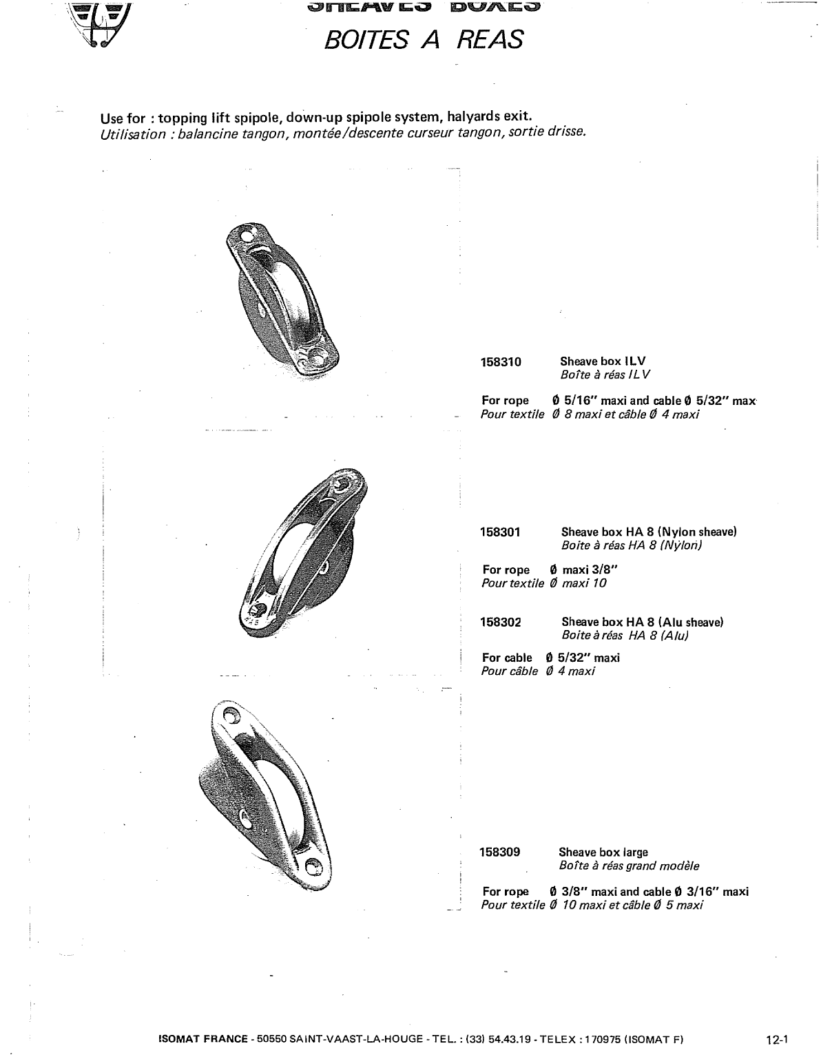 Isomat Spares Alumnum. Masts
