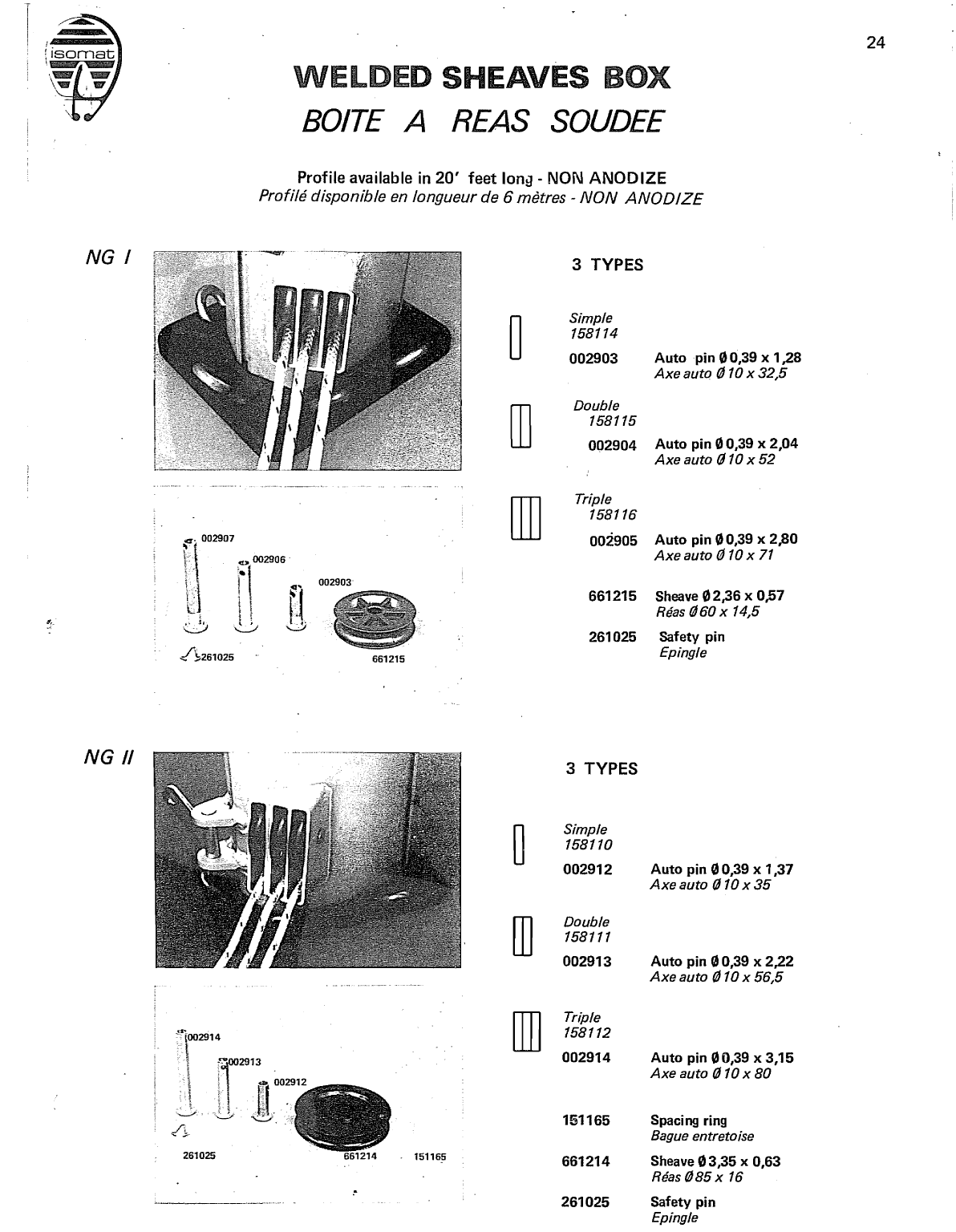 Isomat Spares Alumnum. Masts