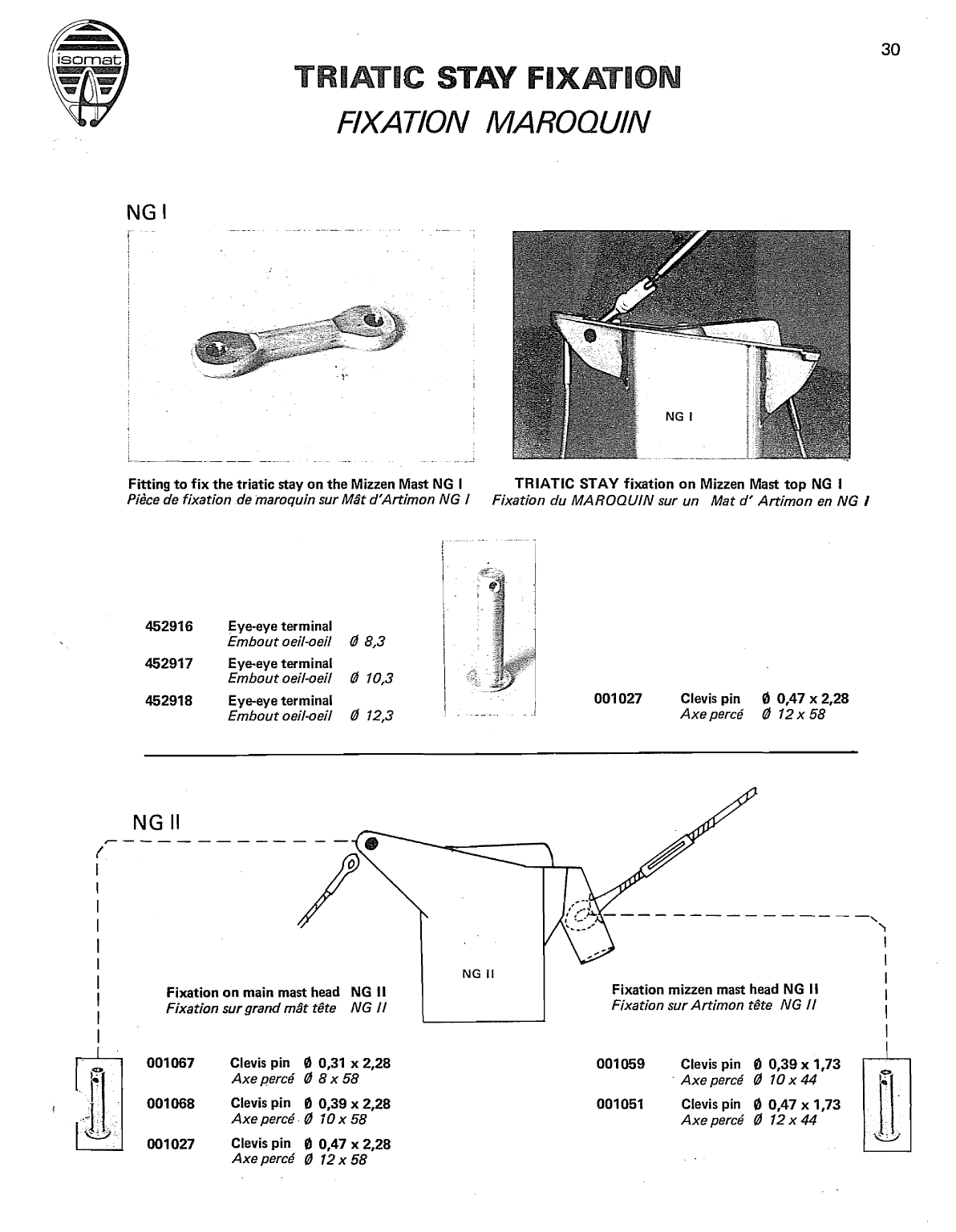Isomat Spares Alumnum. Masts