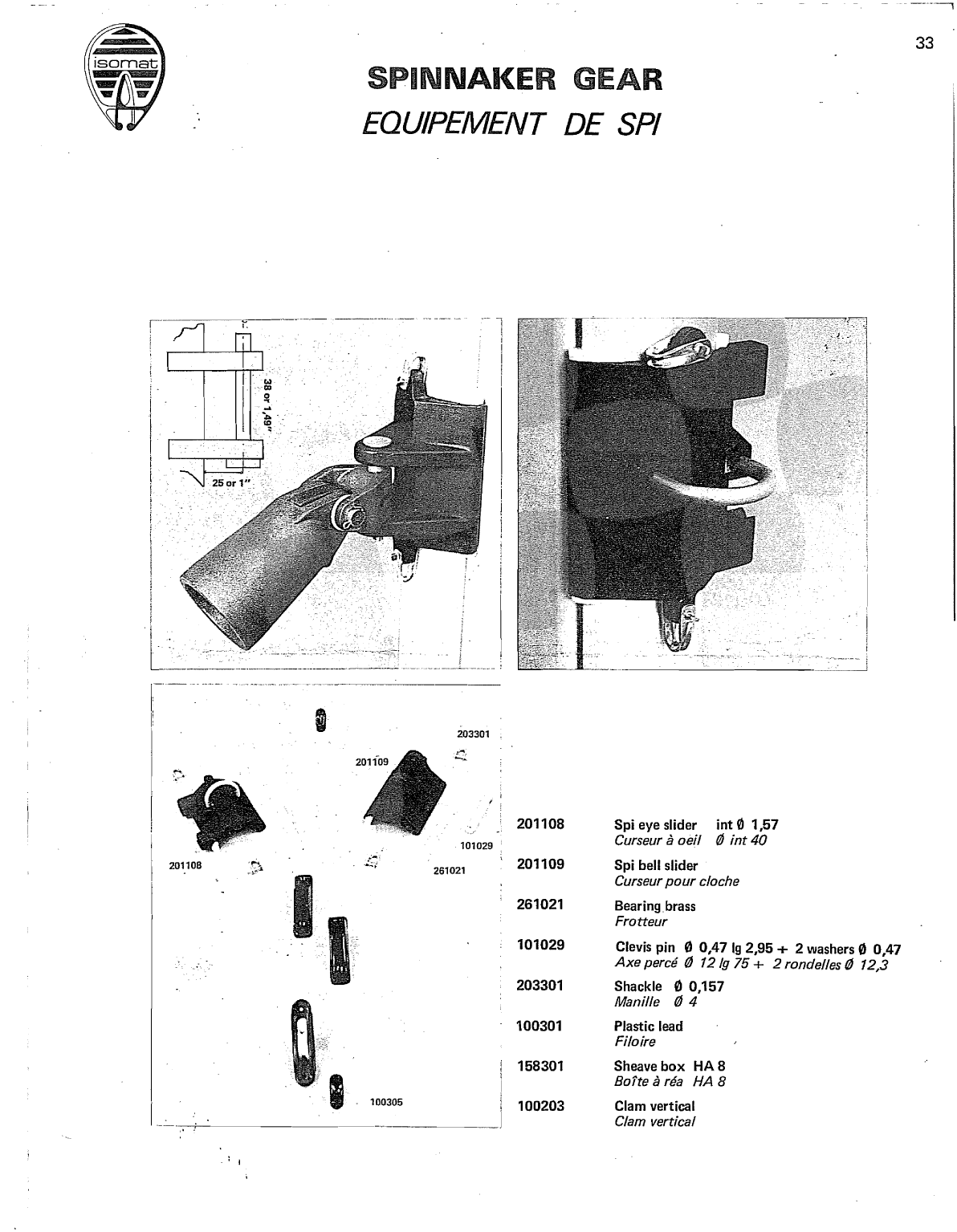 Isomat Spares Alumnum. Masts