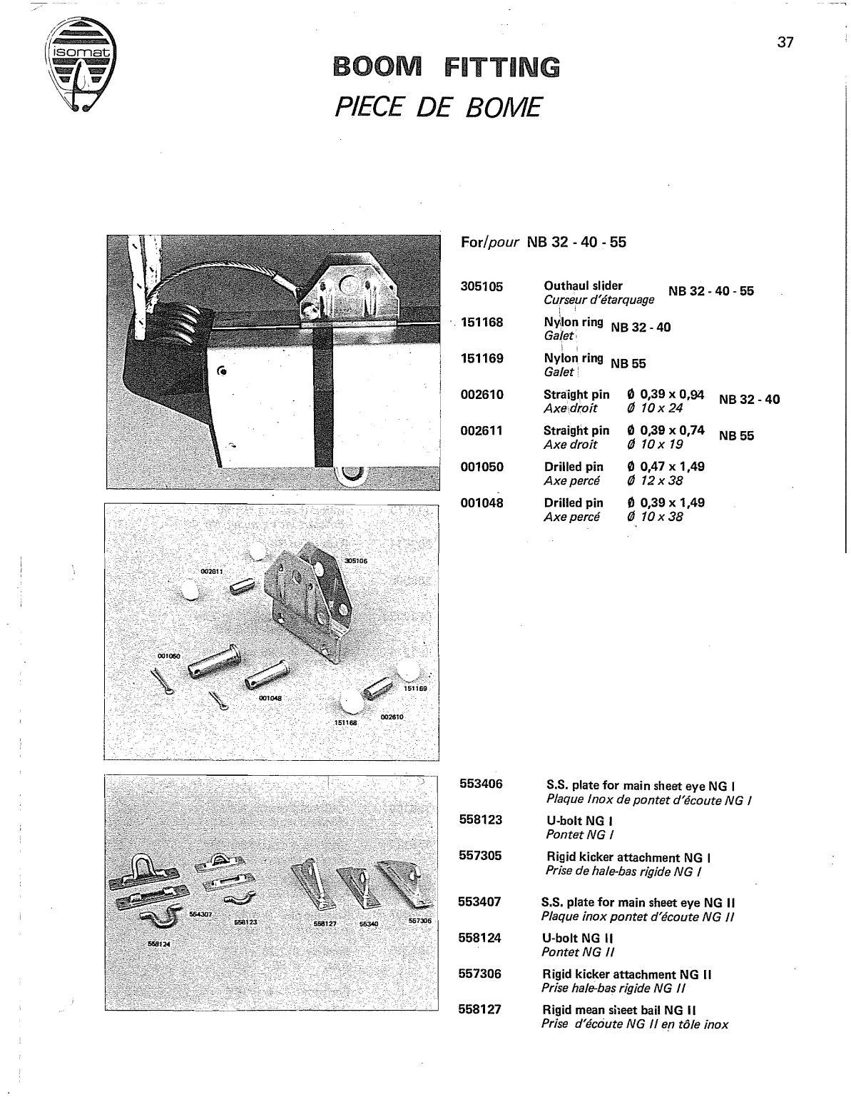 Isomat Spares Alumnum. Masts