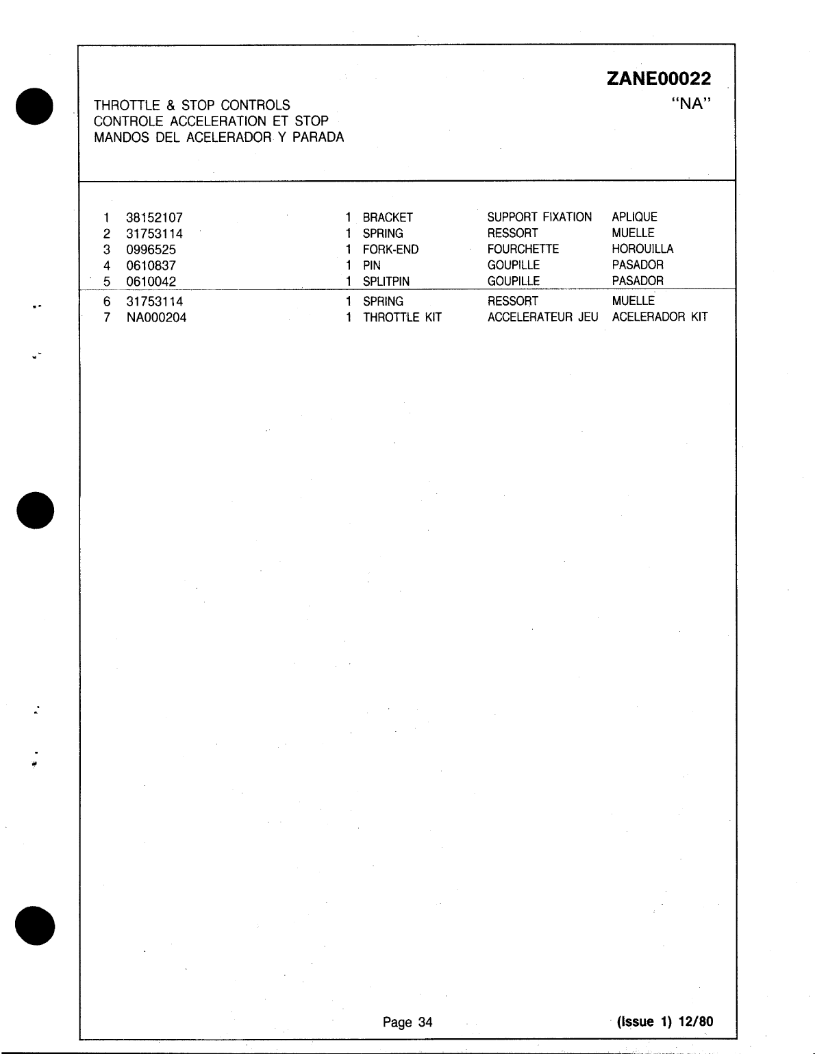 Perkins 4.108m Parts Manual