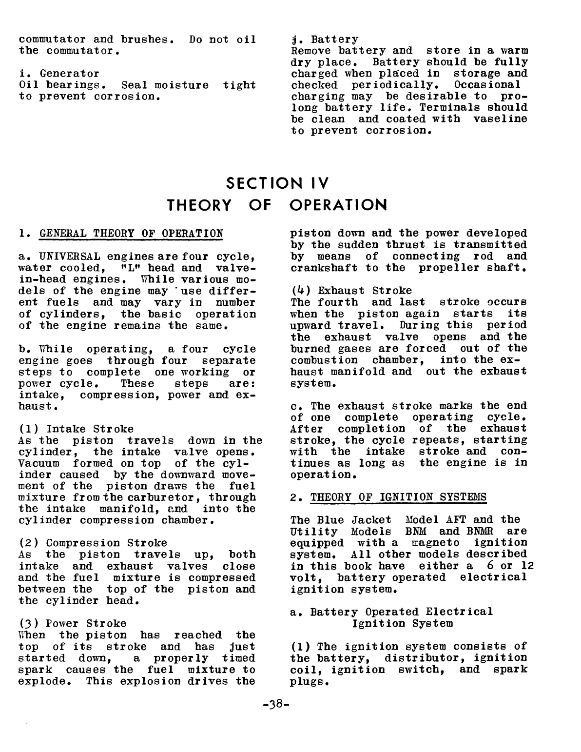 Universal Atomic 4 Operator