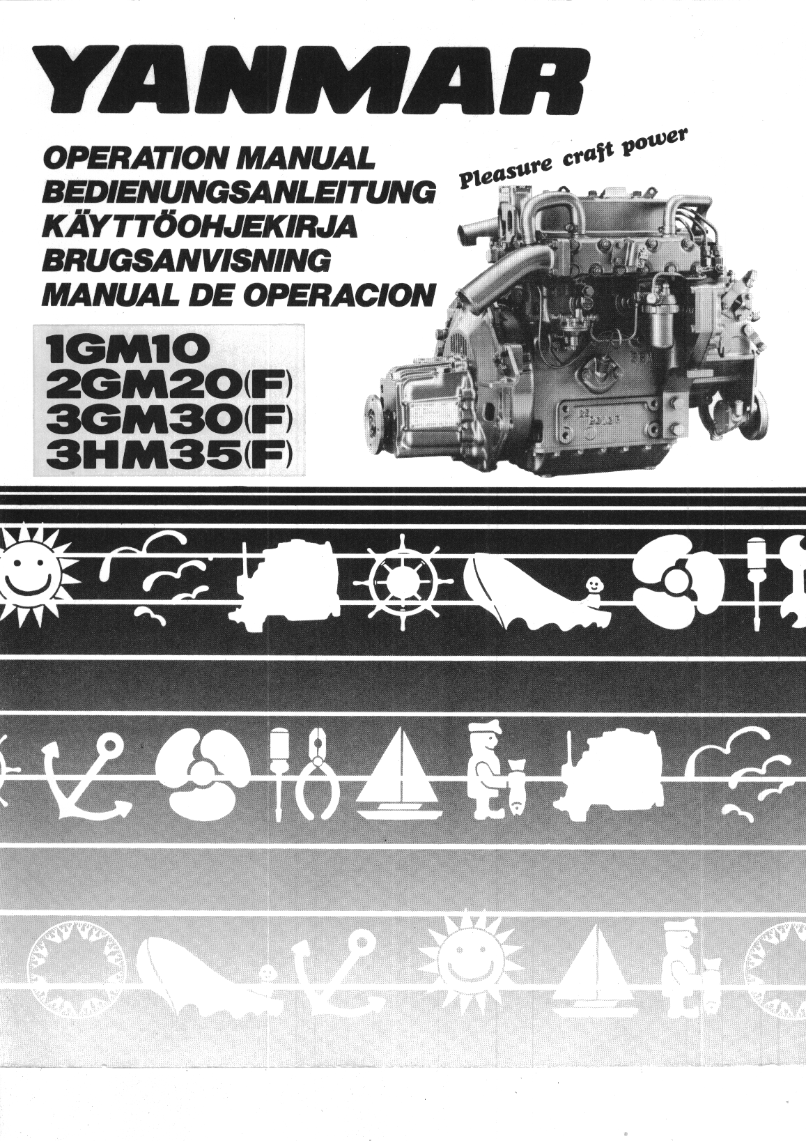 1gm10: Yanmar Inboard Engine 9hp/6kw Owners Manual