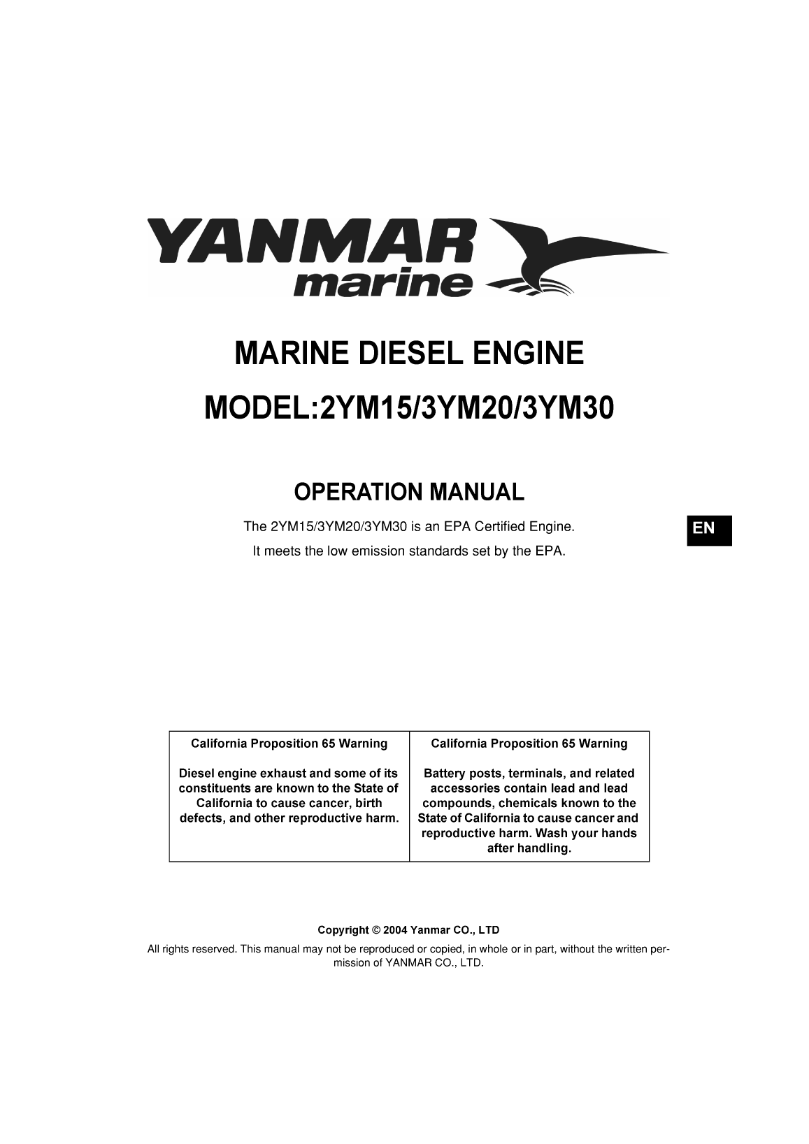 '2ym15 : Yanmar Inboard Engine 14hp/10.3kw Owners Manual'