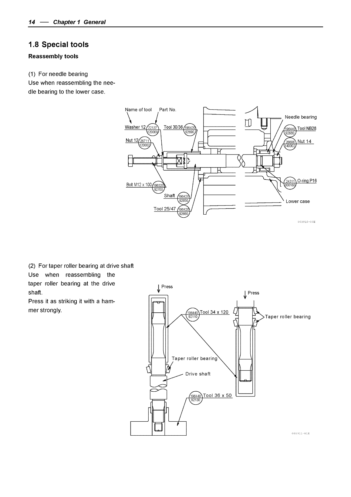 4jh4hte sd: Yanmar Saildrive Engine 75hp/55kw Service Manual