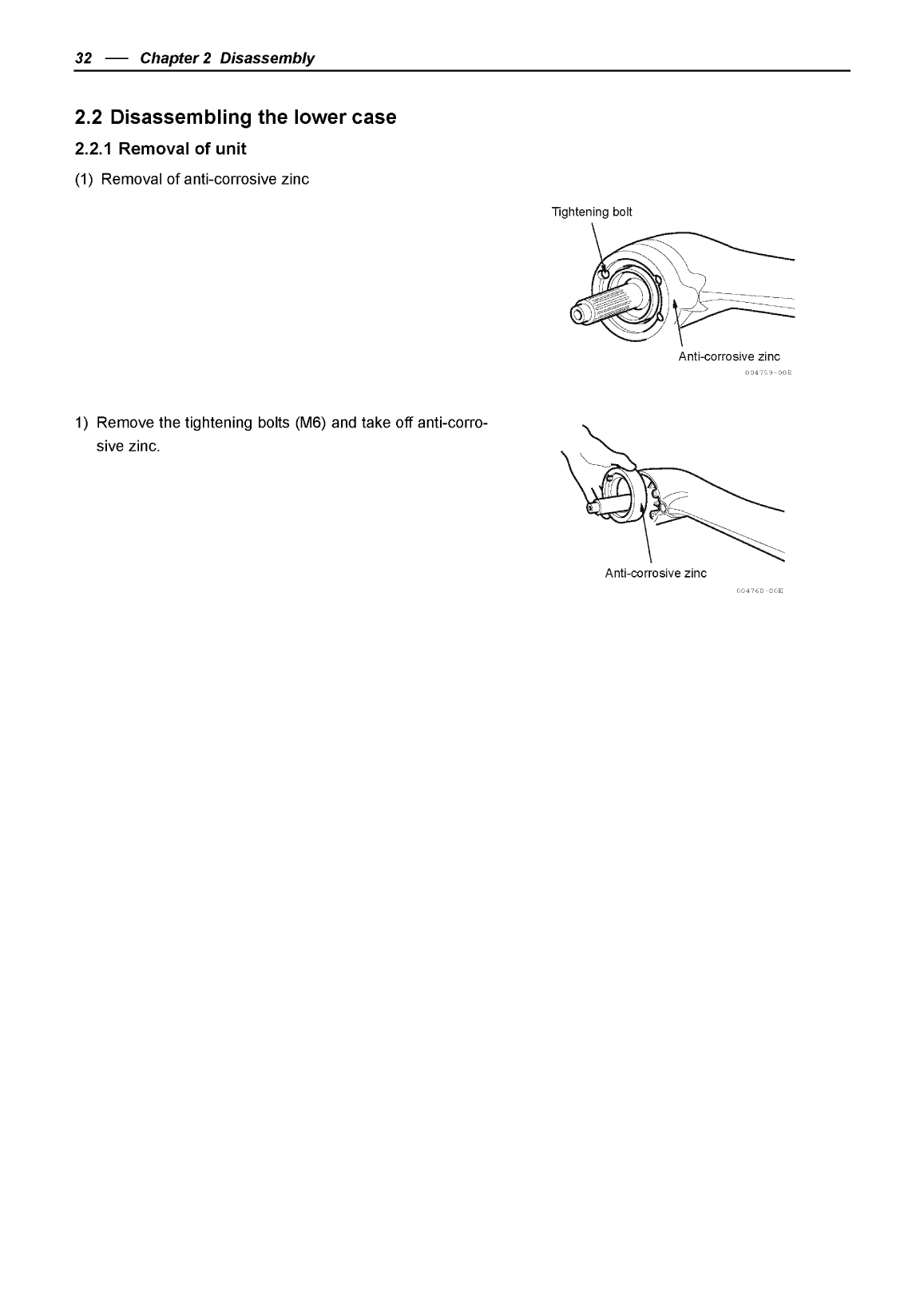 4jh4hte sd: Yanmar Saildrive Engine 75hp/55kw Service Manual