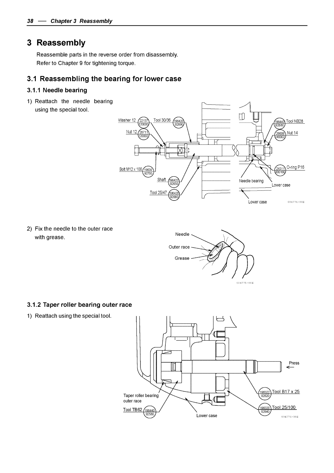 4jh4hte sd: Yanmar Saildrive Engine 75hp/55kw Service Manual