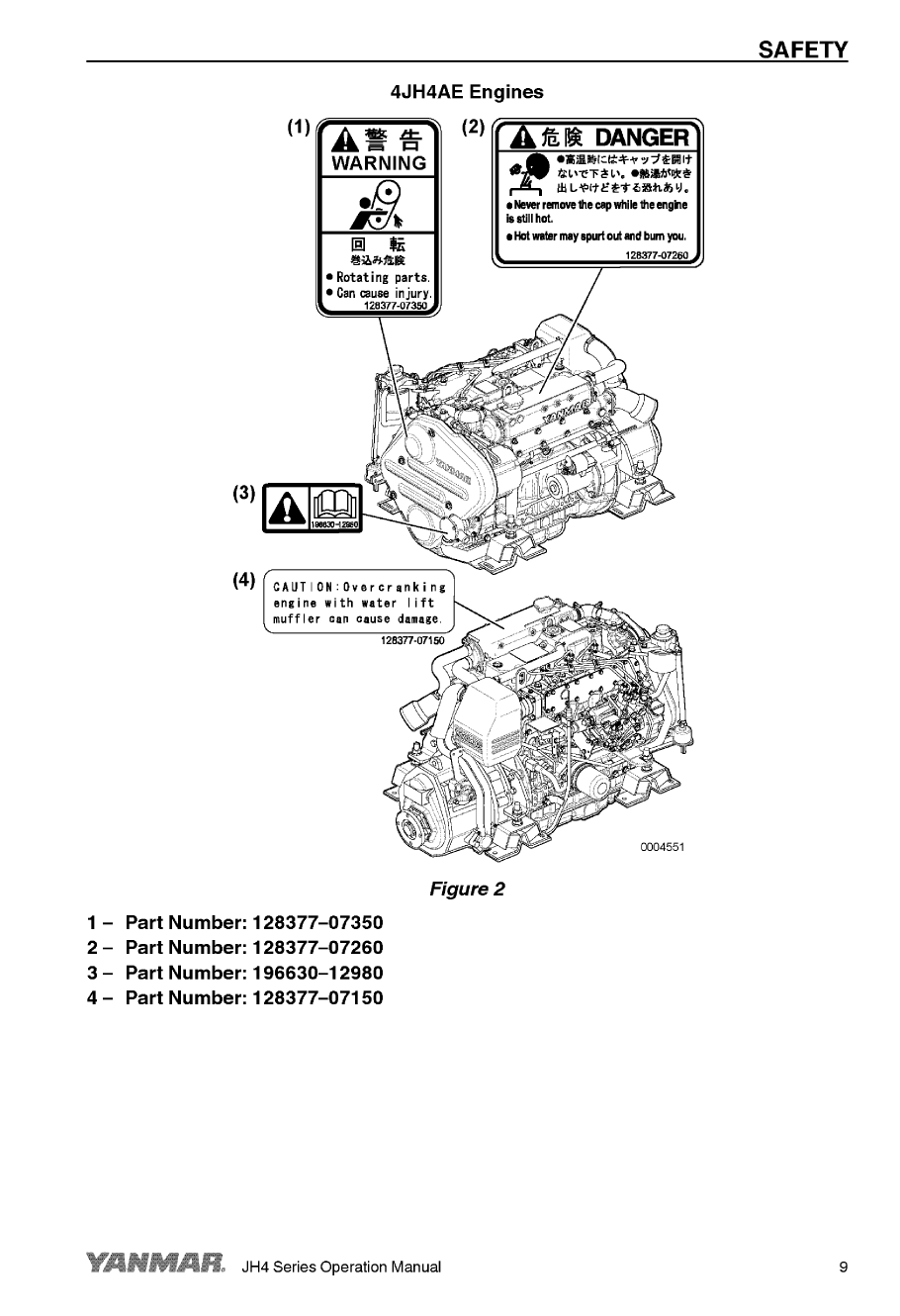 '4jh4 hte: Yanmar Inboard Engine 110hp/80.9kw Owners Manual'