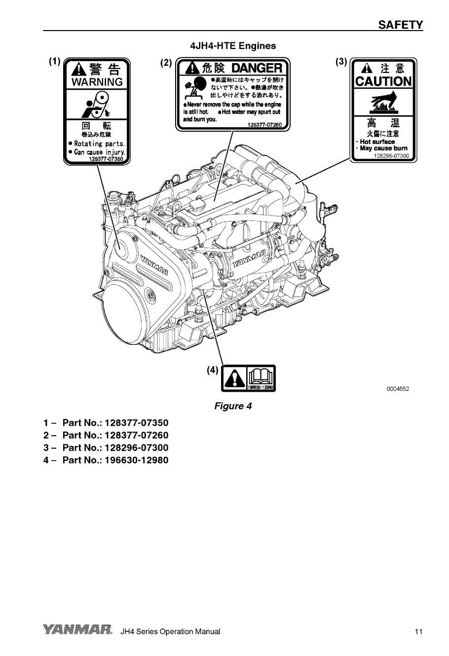 '4jh4 hte: Yanmar Inboard Engine 110hp/80.9kw Owners Manual'