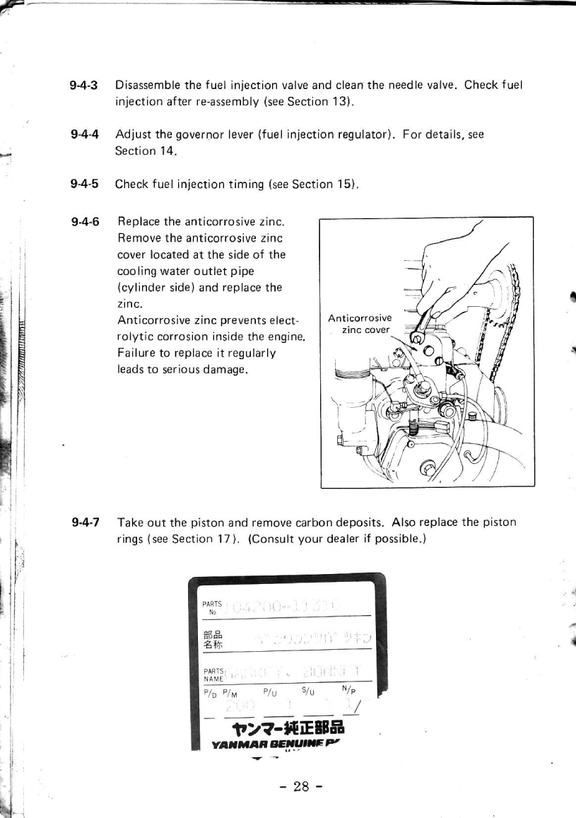 Yanmar Yse Instruction Manual
