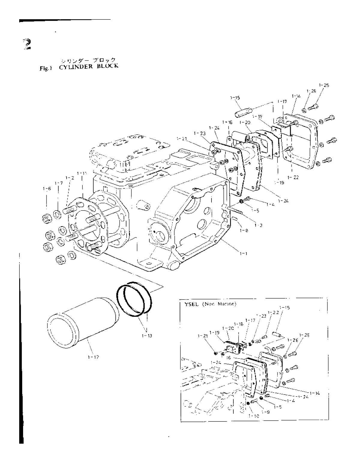 Yanmar Yse Parts List