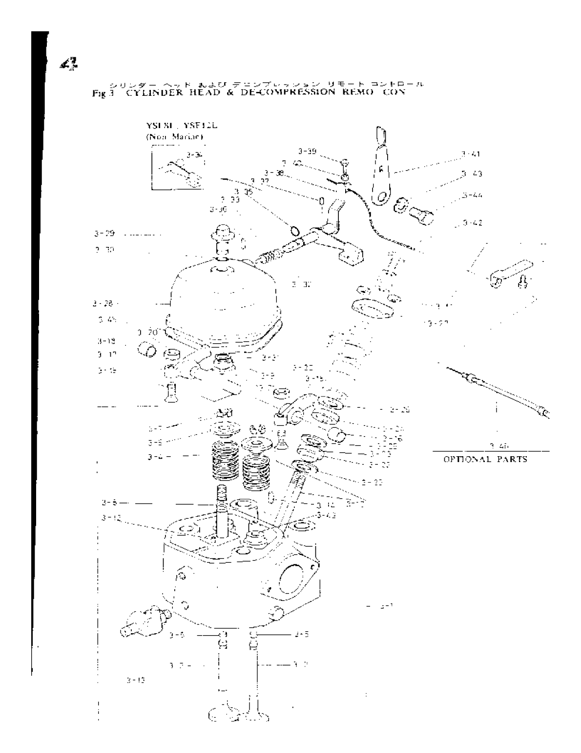 Yanmar Yse Parts List
