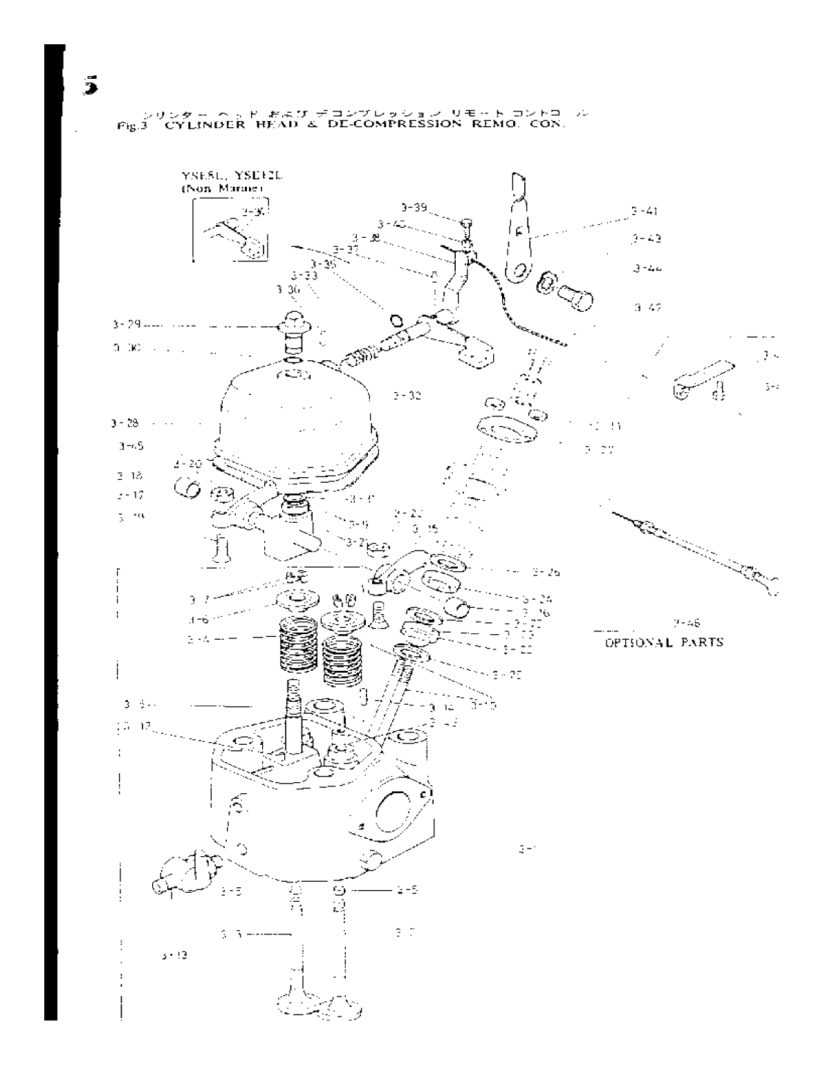 Yanmar Yse Parts List