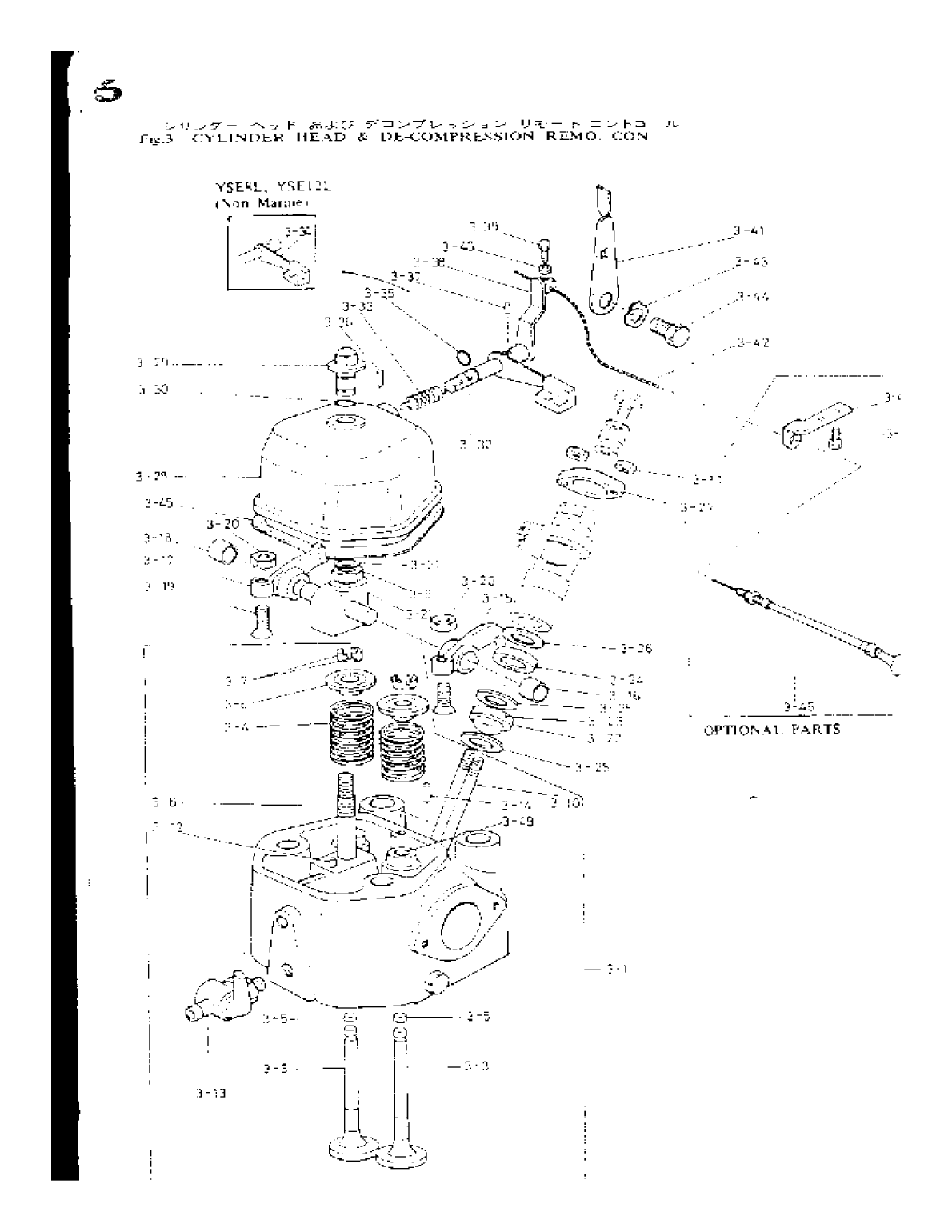 Yanmar Yse Parts List