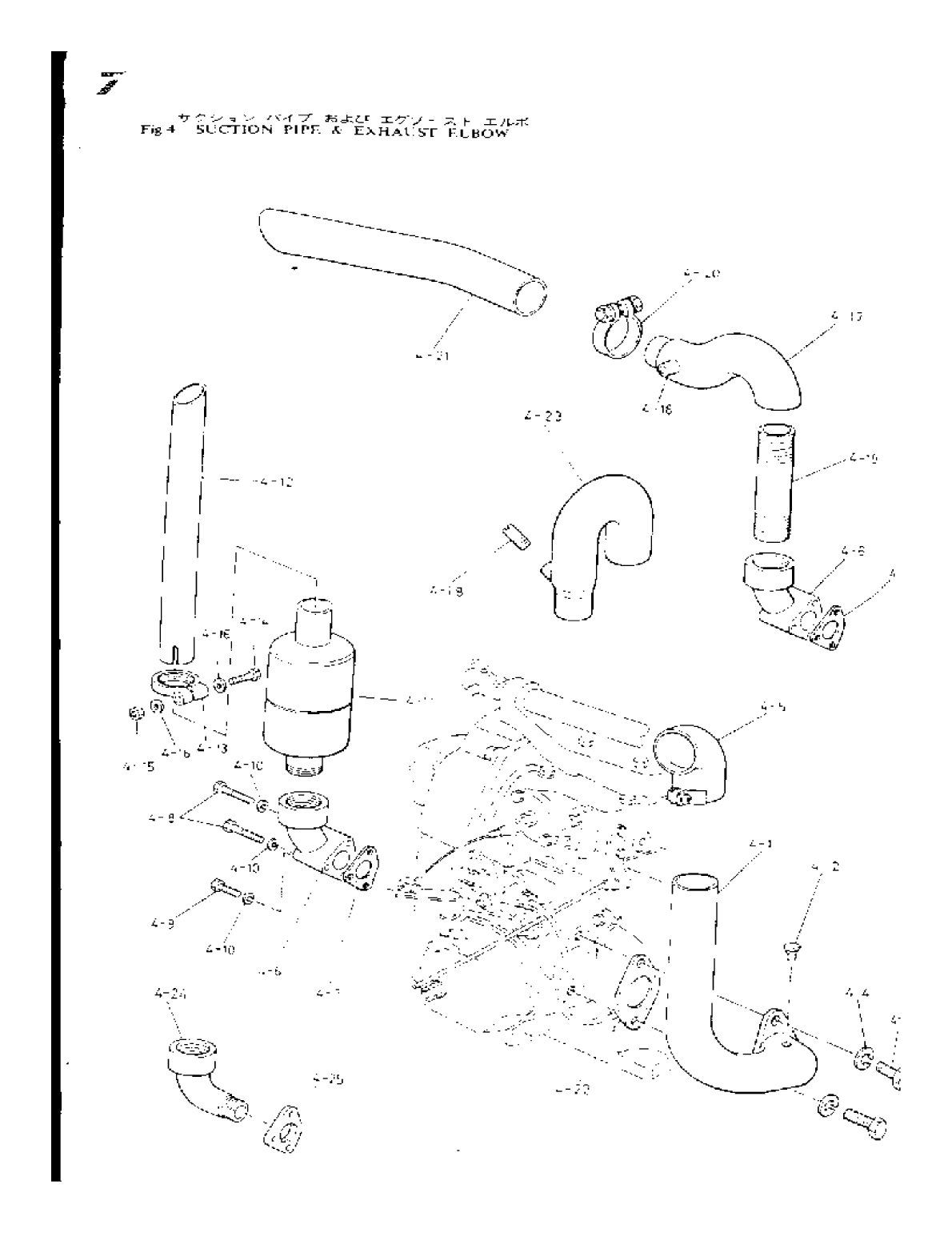 Yanmar Yse Parts List